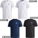 ネコポス選択可 【アディダス】 M ESSENTIALS CLIMALITE パックTシャツ スポーツウェ