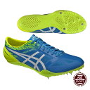【アシックス】RAYSPRINT 2 オールウェザートラック専用スパイクシューズ レイスプリント/100m/200m/ランニングスパイク/陸上スパイク/asics (TTP516) 4301 ディーバブルー×ホワイト