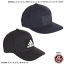 【アディダス】ZNEフラットキャップ 帽子/キャップ/アディダス/adidas (FSO11)