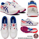 【アシックス】TARTHEREDGE ターサーエッジ/ランニングシューズ/駅伝シューズ/マラソンシューズ/asics (1011A544) 100 WHITE/ASICSBLUE SILVER