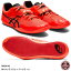 【アシックス】THROW PRO 2 スロウプロ/ハンマー投/円盤投/砲丸投/陸上スパイク/asics(1093A142) 701サンライズレッド×ブラック 15,999円