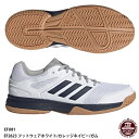 【アディダス】SPEEDCOURT M スピードコートエム/ハンドボールシューズ/adidas(EFU81) EF2623 フットウェアホワイト/カレッジネイビー/ガム