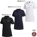ネコポス選択可【アディダス】W MH BSC ポロシャツ Tシャツウィメンズポロシャツ/アディダス/adidas(GVF58)