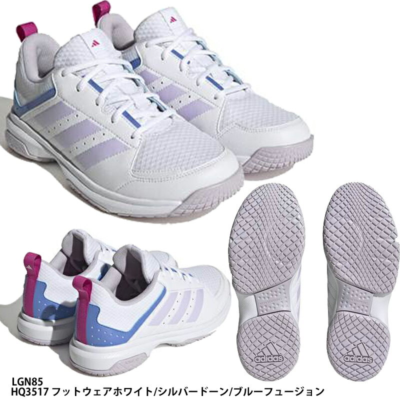 【<strong>アディダス</strong>】Ligra 7 W インドアシューズ/<strong>バレーボールシューズ</strong>インドアゲームシューズ/adidas (LGN85)HQ3517 フットウェアホワイト/シルバードーン/ブルーフュージョン