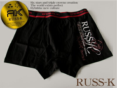 人気につき追加販売!!★★★RUSS-K UNDER WEAR★★★ラスケー メンズボクサーパンツMensBoxerロゴ柄[ブラック(黒)/カーキ]【10P19May09】