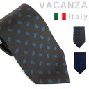 シルクネクタイ ペイズリー柄 VACANZA italyイタリー製生地使用 日本製 プリントデザイン 全2色【02P03Dec16】 fs04gm