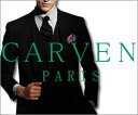 フランスの高級ファッションブランド「CARVEN カルバン」よりとに拘り厳選しました。質の良い生地でお仕立てする高級オーダーメイドスーツ[春夏向け][フランスブランド][50%OFF・半額]春の先割り「半額」