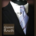 【Gianni Rosabi】シルクネクタイ[市松模様×ストライプ柄]水色×紫