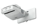 EPSON エプソン 超短焦点壁掛け対応モデル 3500lm WXGA プロジェクター 【02P05Nov16】