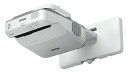 EPSON エプソン 超短焦点壁掛け対応モデル 3500lm WXGA プロジェクター 【02P05Nov16】