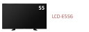 NEC 大画面液晶ディスプレイ Eシリーズ 55型 MultiSync LCD-E556