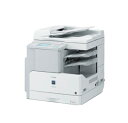 【5年リース商品】【月々7600円(税別)〜】Canon キヤノン A3 モノクロ 複合機 MF7455DN+5年保証