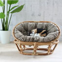 キャットベッド 猫家具 ドッグベッド ペットベッド ペット用品 ネコ 雑貨 ペット ソファ ベッド カドラー インテリア バスケット かご 籐 ラタン アジアン ナチュラル 軽い 自然 天然素材 オシャレ かわいい クッション/