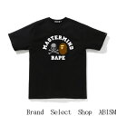 A BATHING APE（エイプ）xmastermind JAPAN（マスターマインドジャパン）MM VS BAPE TEE 5 【Tシャツ】【半袖Tシャツ】【ブラック】【日本製】【新品】BAPE（ベイプ）