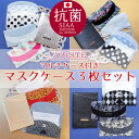全品ポイント20倍★楽天イーグルス感謝祭期間限定! 送料無料...