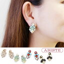 ABISTE(アビステ) イタリア製フラワービジューイヤリング レディース アクセサリー 人気 華やか
