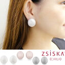 ABISTE(アビステ)≪CARLA≫パール調アクリルボタンイヤリング レディース キラキラ アクセサリー エレガント 人気 華やか