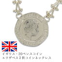 クーポン配信中!美ST 掲載ABISTE(アビステ) ネックレス レディース アクセサリー 人気 華やか