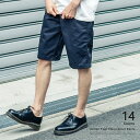 【スーパーSALE⇒50%OFF】ショートパンツ メンズ 無...