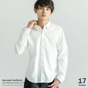 【Upscape Audience】国産/日本製シャーリング加工長袖ボタンダウンシャツ/メンズ/長袖シャツ/ブロード/オックスフォード/ドット/ストライプ/無地/チェック柄/ギンガム/ウインドペン/AUD1231JP◆3884