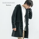 ダッフルコート メンズ ロング 黒 冬 ビジネス メルトン カルゼ フード付き 暖かい カジュアル 無地 通学 通勤 防寒 7680