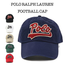 Polo by Ralph Lauren Football Cap US ポロ <strong>ラルフローレン</strong> <strong>キャップ</strong> 売れ筋 (UPS)