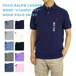 ポロ <strong>ラルフローレン</strong> クラシックフィット <strong>ポロシャツ</strong>POLO Ralph Lauren Men's 