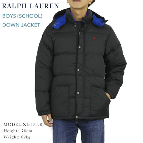 ポロ ラルフローレン ボーイズサイズのダウンジャケットPOLO by Ralph Lauren Boy's Down Jacket US