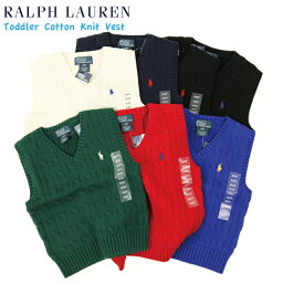 (TODDLER) Ralph Lauren Boy's(2-4) Cotton V-neck Sweater Vest ラルフローレン ボーイズ ニットベスト