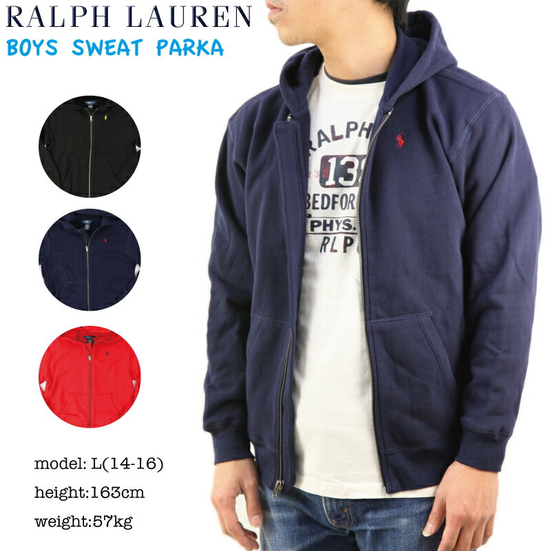 【楽天市場】Ralph Lauren Boy's Fleece Zip Parka USラルフローレン ジップアップスウェットパーカー