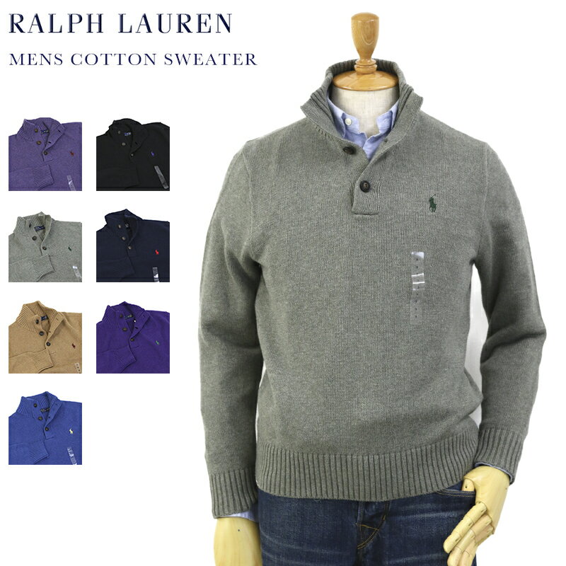 Ralph Lauren Men's Cotton Mockneck Sweater US…...:abjnuts:10003934