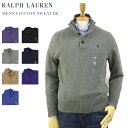 Ralph Lauren Men