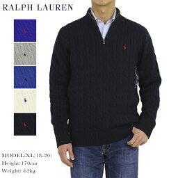 ポロ <strong>ラルフローレン</strong> ボーイズ <strong>コットン</strong> <strong>ケーブルニット</strong> ハーフジップ<strong>セーター</strong> POLO Ralph Lauren Boy's Cable 1/2 Zip Sweater