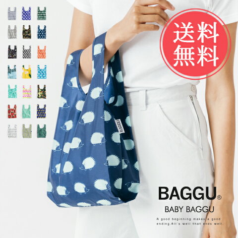 メール便送料無料 BAGGU バグゥ エコバッグ BABY【バグー エコバック トートバッグ 折りたたみ 折り畳み おしゃれ ナイロン レジカゴ ショッピングバッグ 猫 北欧 ベビー レディース Sサイズ】【楽ギフ_包装】ハロウィン