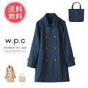 メール便送料無料 w.p.c スタンダードレインコート【雨具 かっぱ カッパ 梅雨 夏 お洒落 おしゃれ レイングッズ 便利 強い 袋 持ち運び コンパクト バッグ】【楽ギフ_包装】父の日