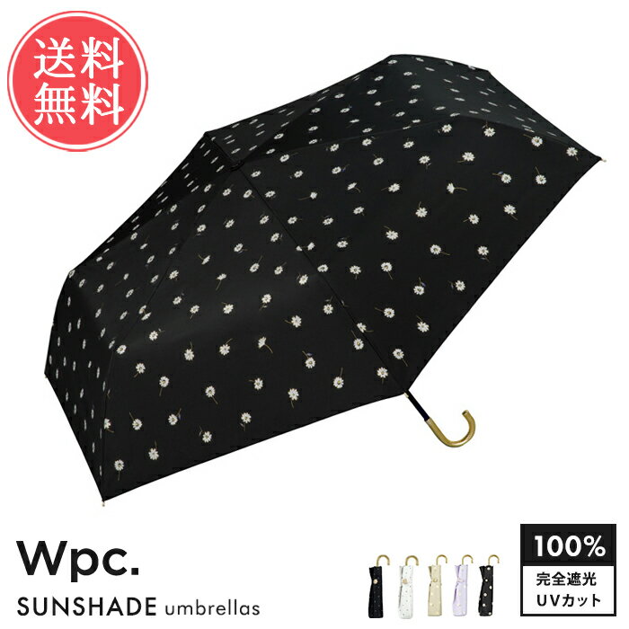 送料無料 Wpc. 晴雨兼用折りたたみ傘 遮光 マーガレット ドット 花柄 【 遮光100 軽量 <strong>完全遮光</strong> かさ <strong>日傘</strong> ミニ レイングッズ 折り畳み傘 紫外線対策 夏 暑さ対策 丈夫 コンパクト 雨傘 UVケア UVカット おしゃれ <strong>wpc</strong> プレゼント ギフト ポイント2倍】umfr