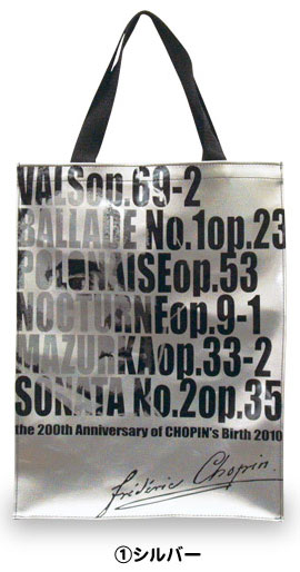 ѥ󥨥ʥХåСsmtb-u