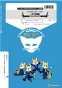 【取寄品】サキソフォックスシリーズ 楽譜『トルコ行進曲』(A.Sax×2/Piano) A.Sax×2/Piano【楽譜】【メール便を選択の場合送料無料】