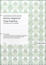 【取寄品】MATTEO MAGISTRALI/TOTA PULCHRA FOR MIXED CHORUS ACAPPELA【楽譜】
