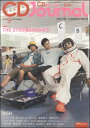 【取寄品】CDジャーナル 2015年9月号