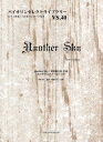 【取寄品】バイオリンセレクトライブラリー40 Another Sky/葉加瀬太郎【楽譜】