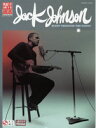 楽譜 【取寄品】輸入 JACK JOHNSON/SLEEP THROUGH THE STATIC【メール便を選択の場合送料無料】