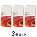 核酸 Be Revived(ビーリバイブド)【3個セット】核酸Cゴールド サケ白子加工食品