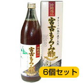 宮古もろみ酢 6本セット【送料/支払手数料無料】