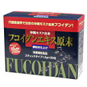 フコイダンエキス原末 顆粒【代引き手数料・送料無料】   