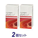 核酸 Be Revived(ビーリバイブド)【2個セット】核酸Cゴールド サケ白子加工食品