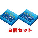 NEWダイヤキング5800(90包入)【2個セット】~新型乳酸菌・EF-621K菌~【送料無料】【あす楽対応】【東北_関東_北陸_甲信越_東海_近畿_中国_四国_九州】