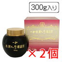 【送料・支払手数料無料】一和 高麗人参濃縮茶（濃縮エキス） 300g【2個セット】