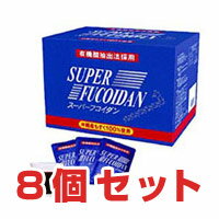 スーパーフコイダン(レトルトエキスタイプ・100ml×30袋)×8個セット