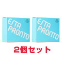 エスタプロント レギュラーパック 90ml(30ml×3本入)【2個セット】【送料無料】【RCP】【あす楽対応】【東北_関東_北陸_甲信越_東海_近畿_中国_四国_九州】